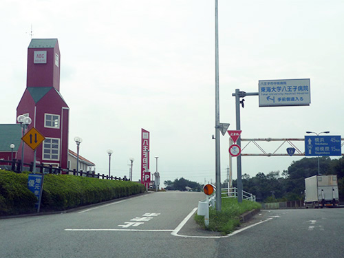 八王子住宅公園手前の側道