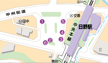 日野駅乗り場